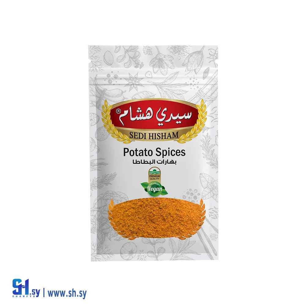 بهارات بطاطا ظرف نايلون زيبر 25 غ (سيدي هشام)
