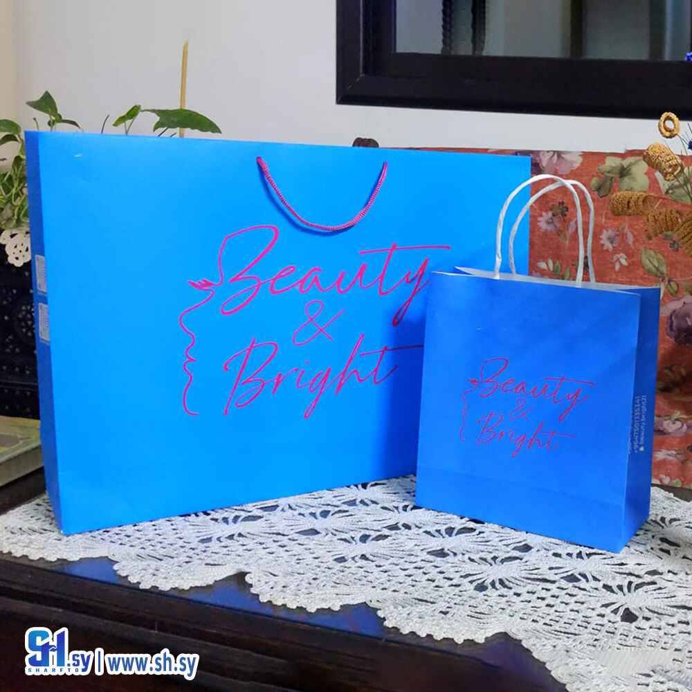 كيس كرتون 5 (غسان)