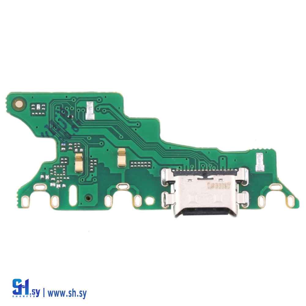 قاعدة شحن HUAWEI Nova 5 t (طارق تكنولوجي)