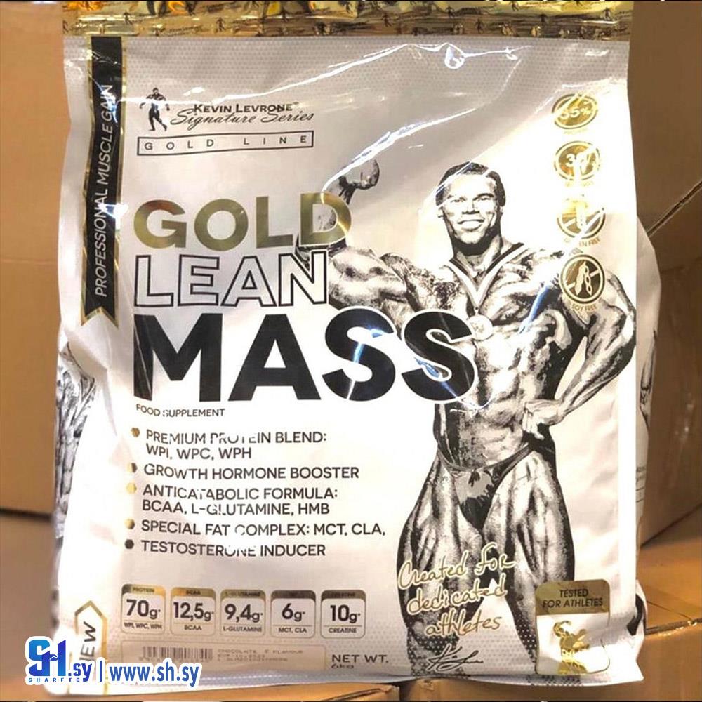 Gold Lean Mass (Damascus supplement)