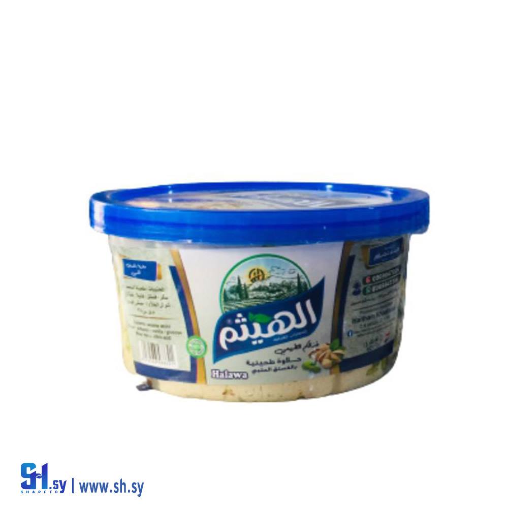 حلاوة طحينية بالفستق الحلبي (الهيثم)