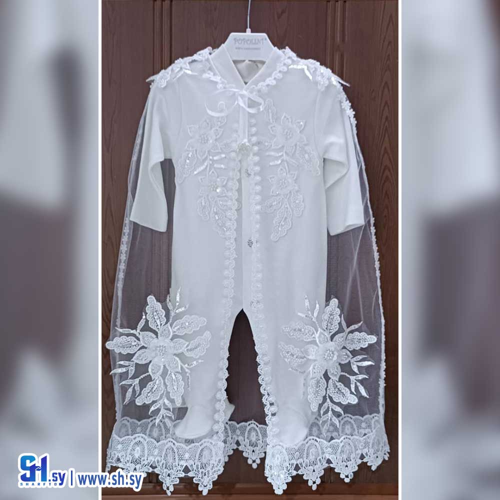 أفرول بي بي موديل 110 (Popolini)