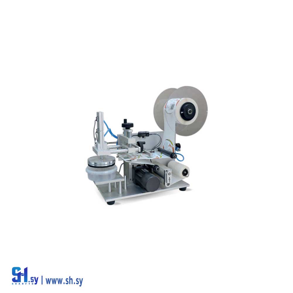 آلة لصق لايبل نصف آلية عبوات مسطحة (شركة البكار التجارية)