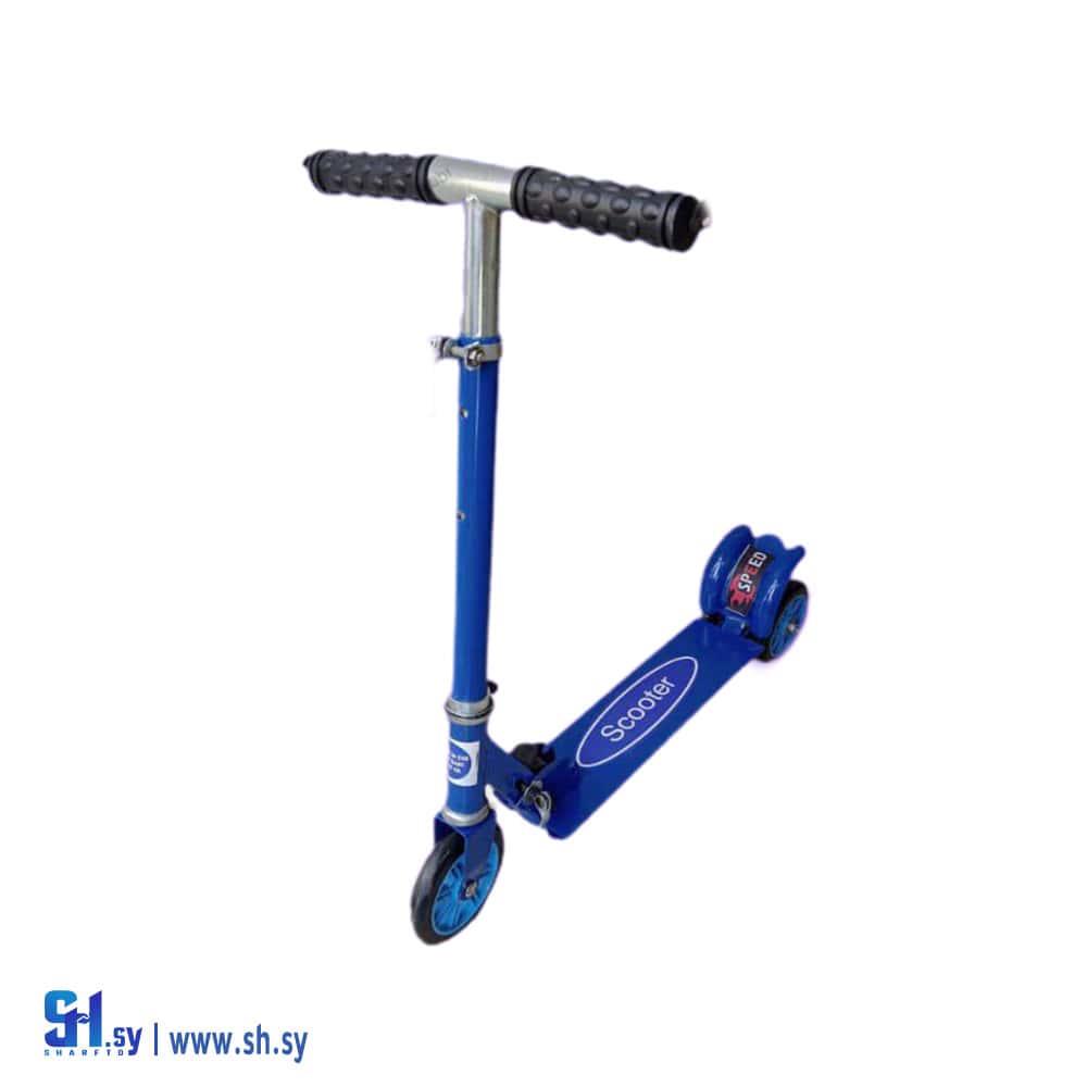 سكوتر (Aljabi Shopping)