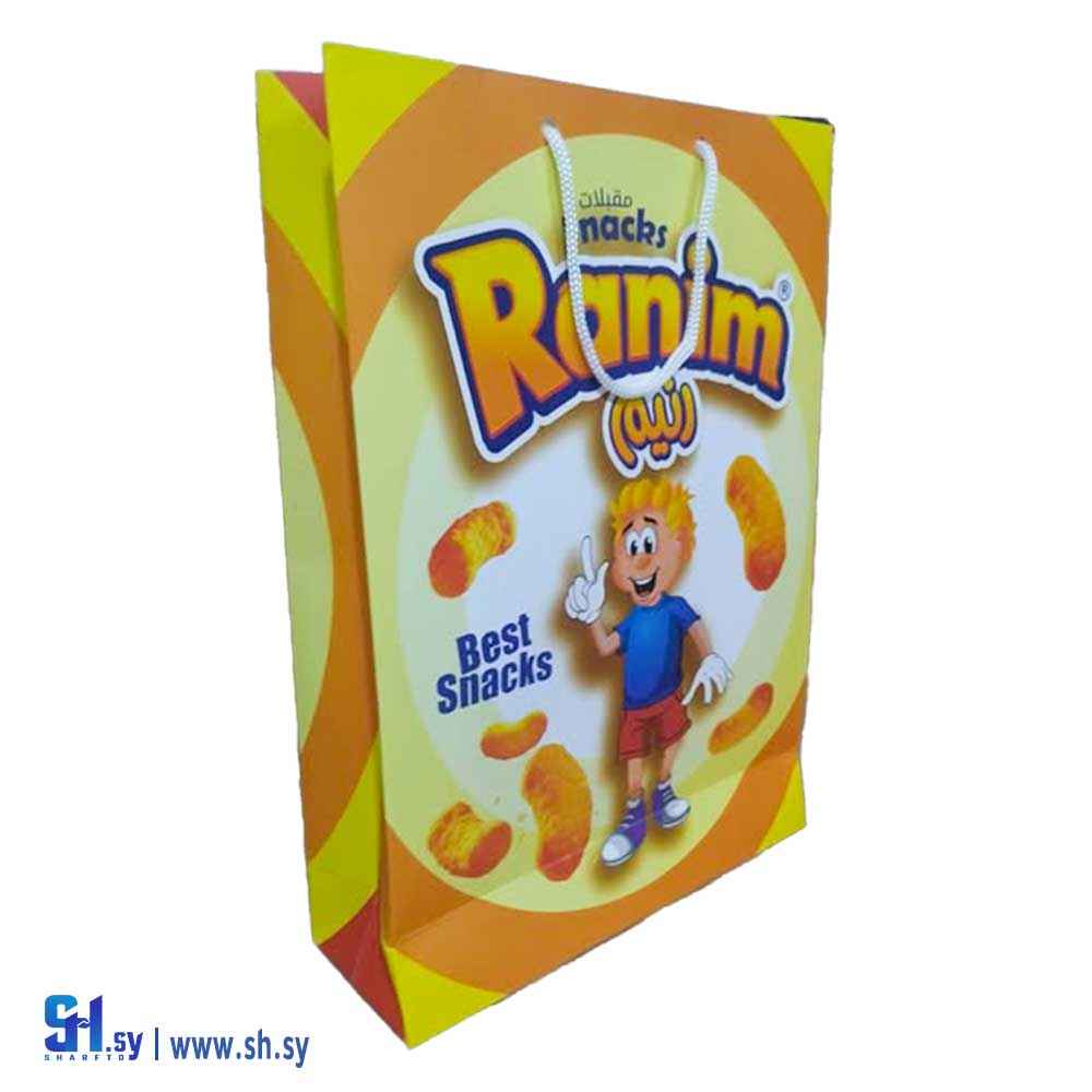 كيس كرتون 23 (غسان)