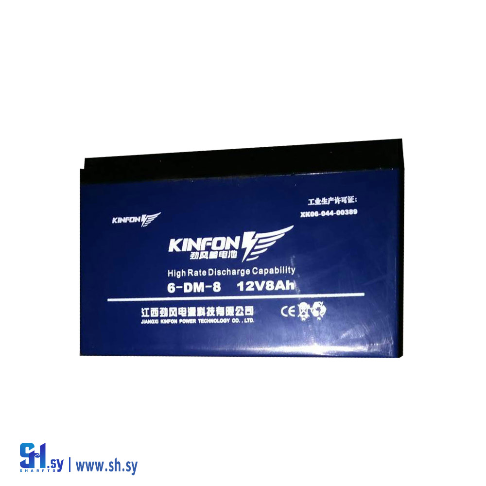 بطارية KINFON(المتحدون)