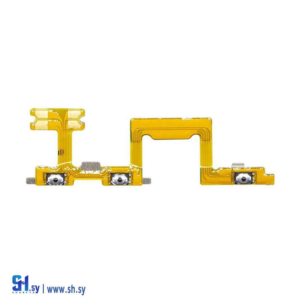 فلاتة بور HUAWEI Nova 7i (طارق تكنولوجي)