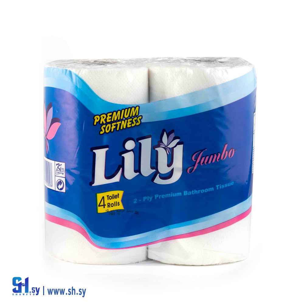 محارم تواليت ليلي جامبو 4 رول (Lily)