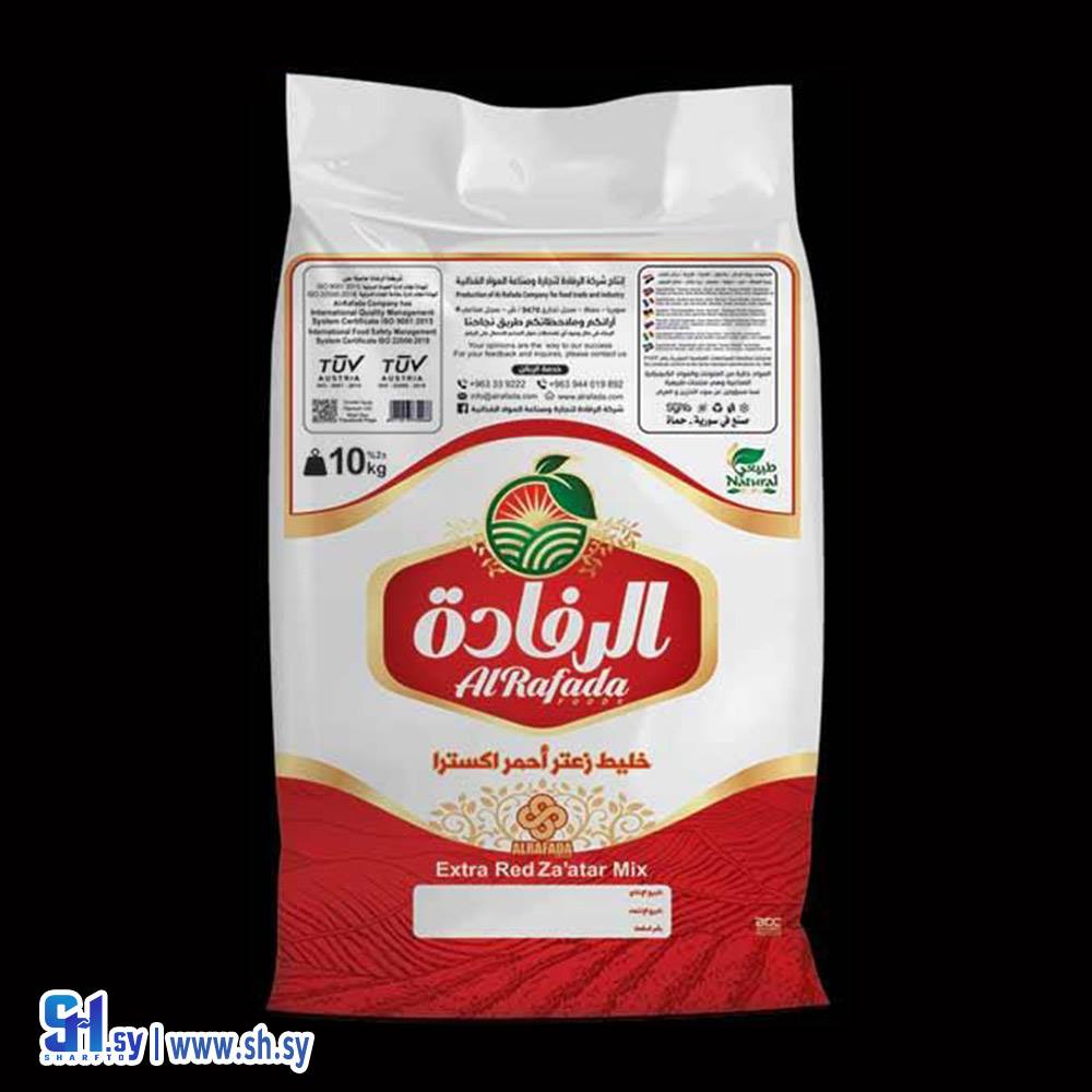 زعتر أحمر اكسترا 10كغ (الرفادة)