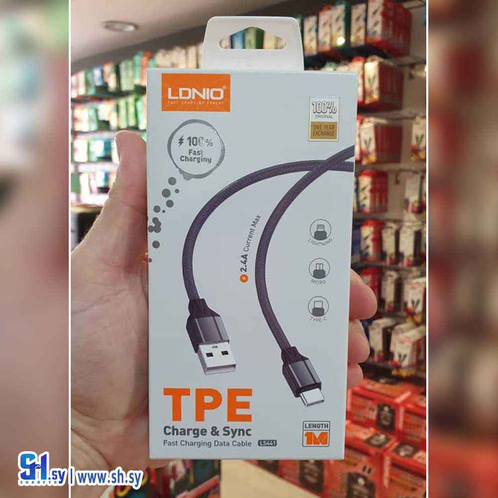 وصلة شحن LDNIO - type-c (MEGA TRON)