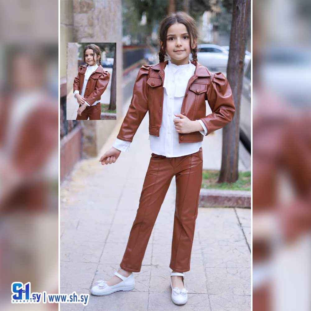 طقم بناتي جلد موديل 508 (لونا كيدز)