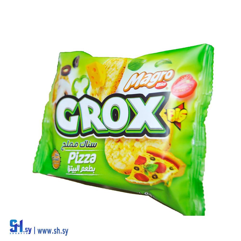 سناك الشوفان المملح بطعم البيتزا (VILL)