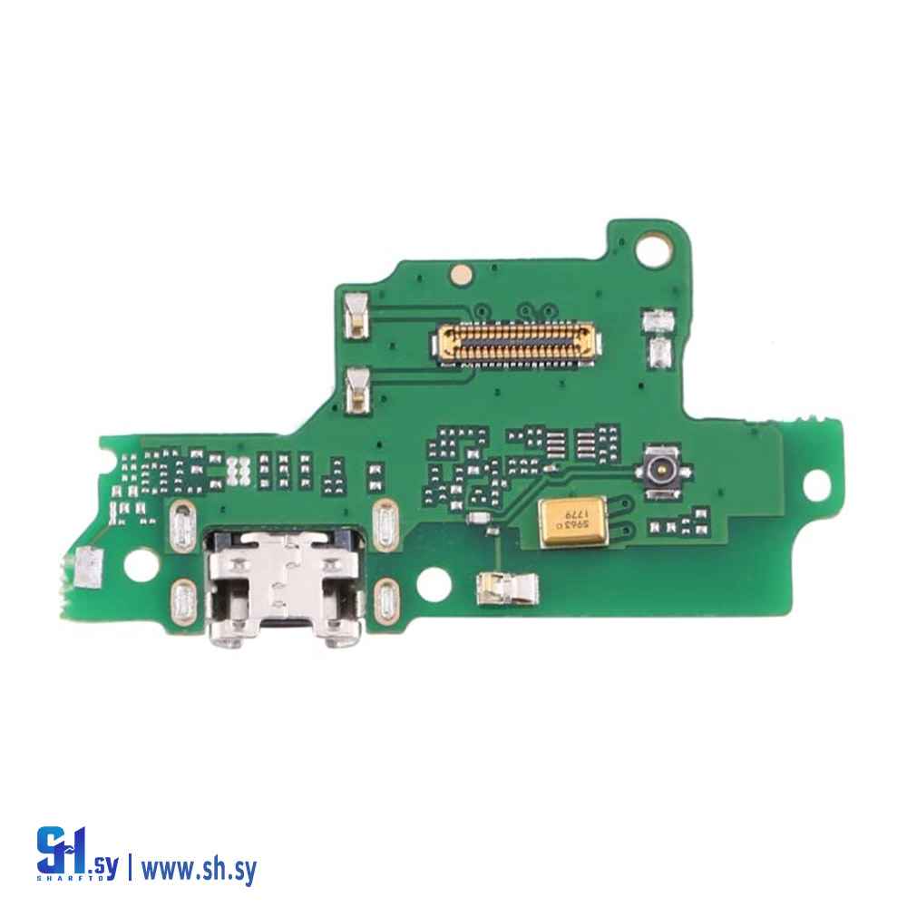 قاعدة شحن HUAWEI Y5 2019 (طارق تكنولوجي)