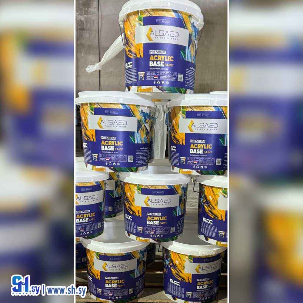 سطل بلاستيكي مع طباعة حديثة (عبد القادر حفار)