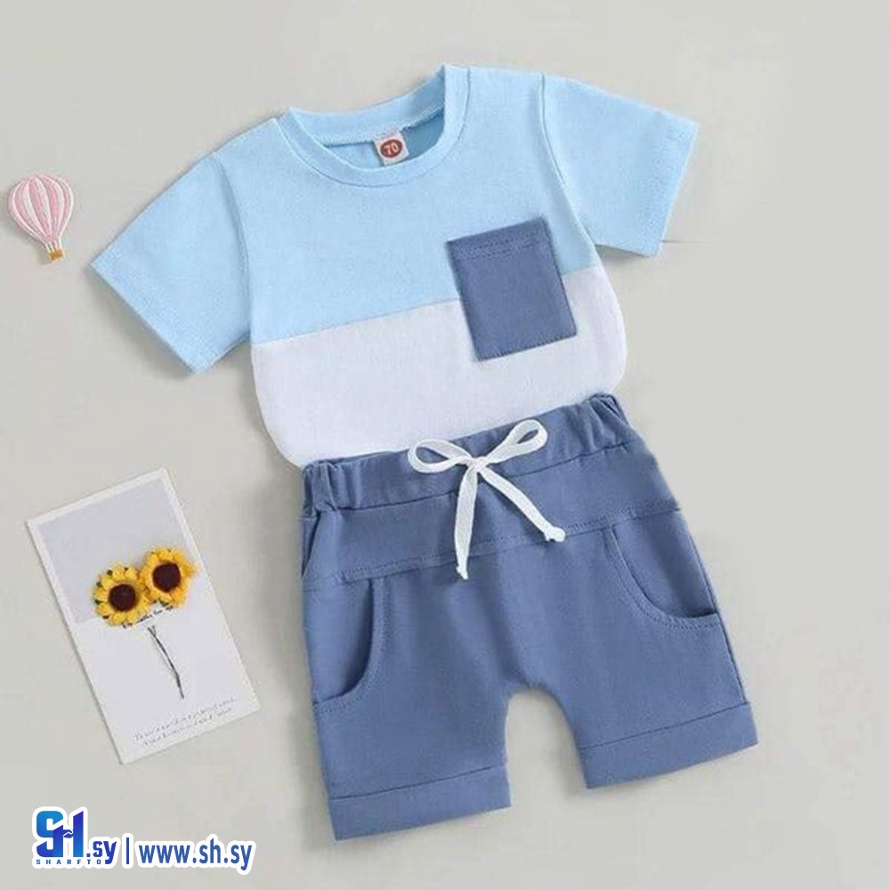 طقم صبياني مارشميلو (Anis fashion)