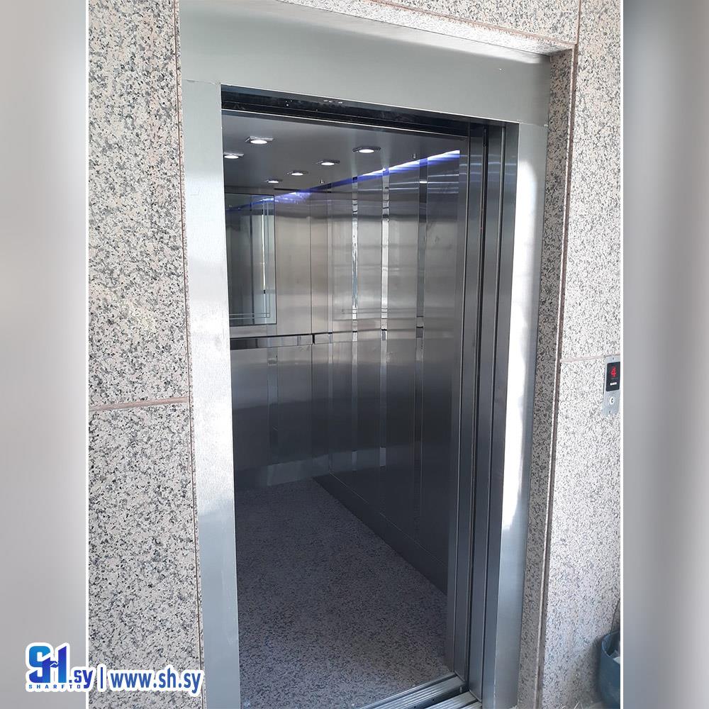 صاعده 20 (رسلان لمصاعد الكهربائية)