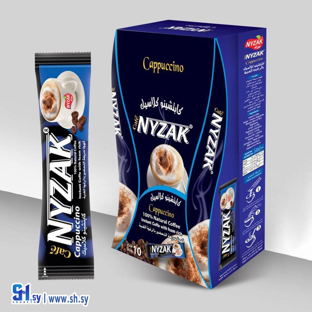 كابتشينو كلاسيك 10ظرف (نيزك)