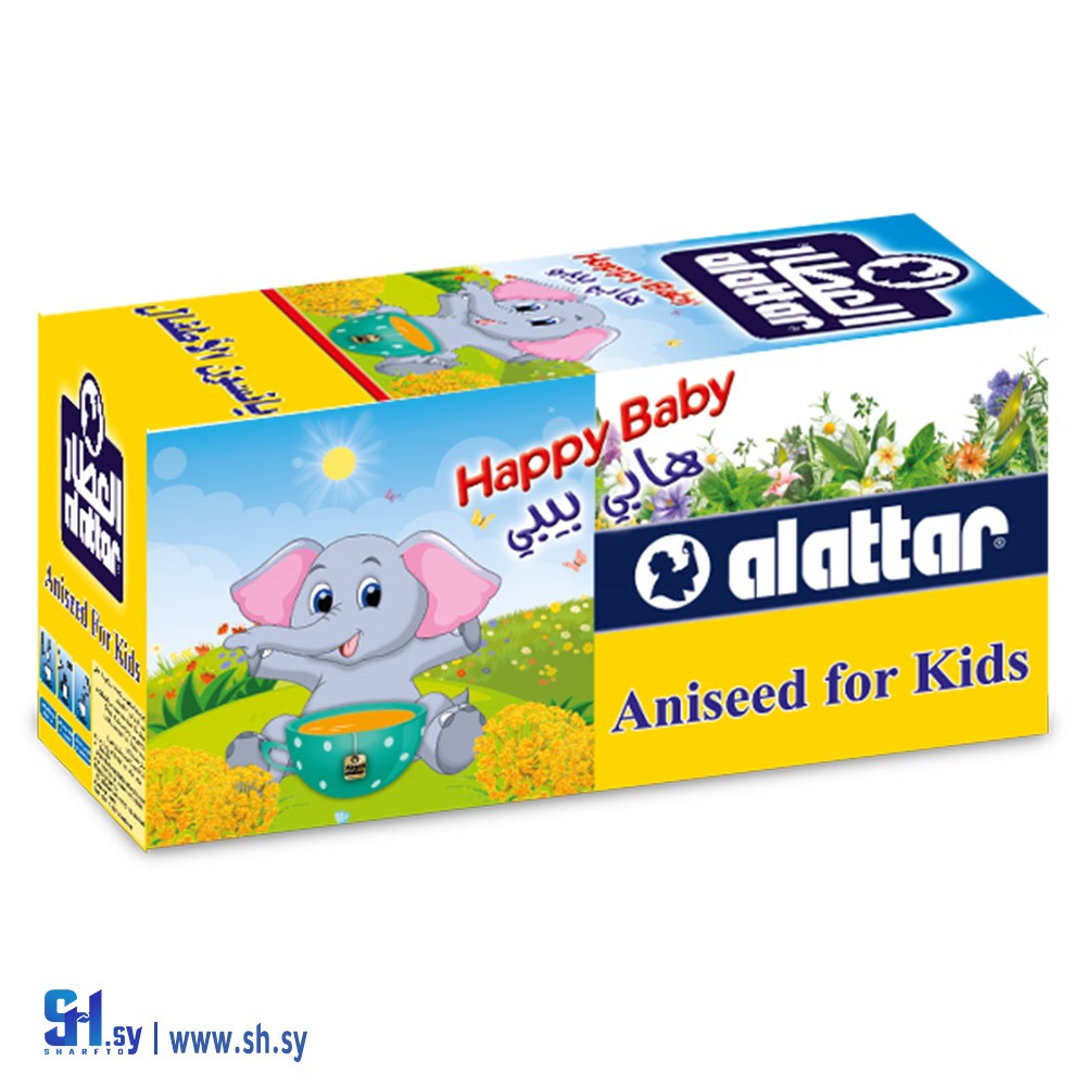 يانسون للأطفال (العطار)