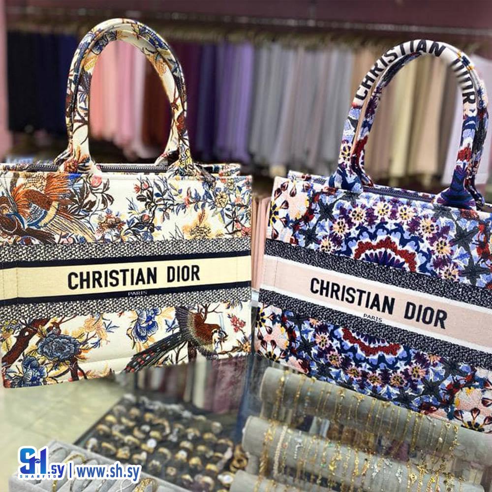 حقيبة يد نسائية ماركة ديور (Sabaya)