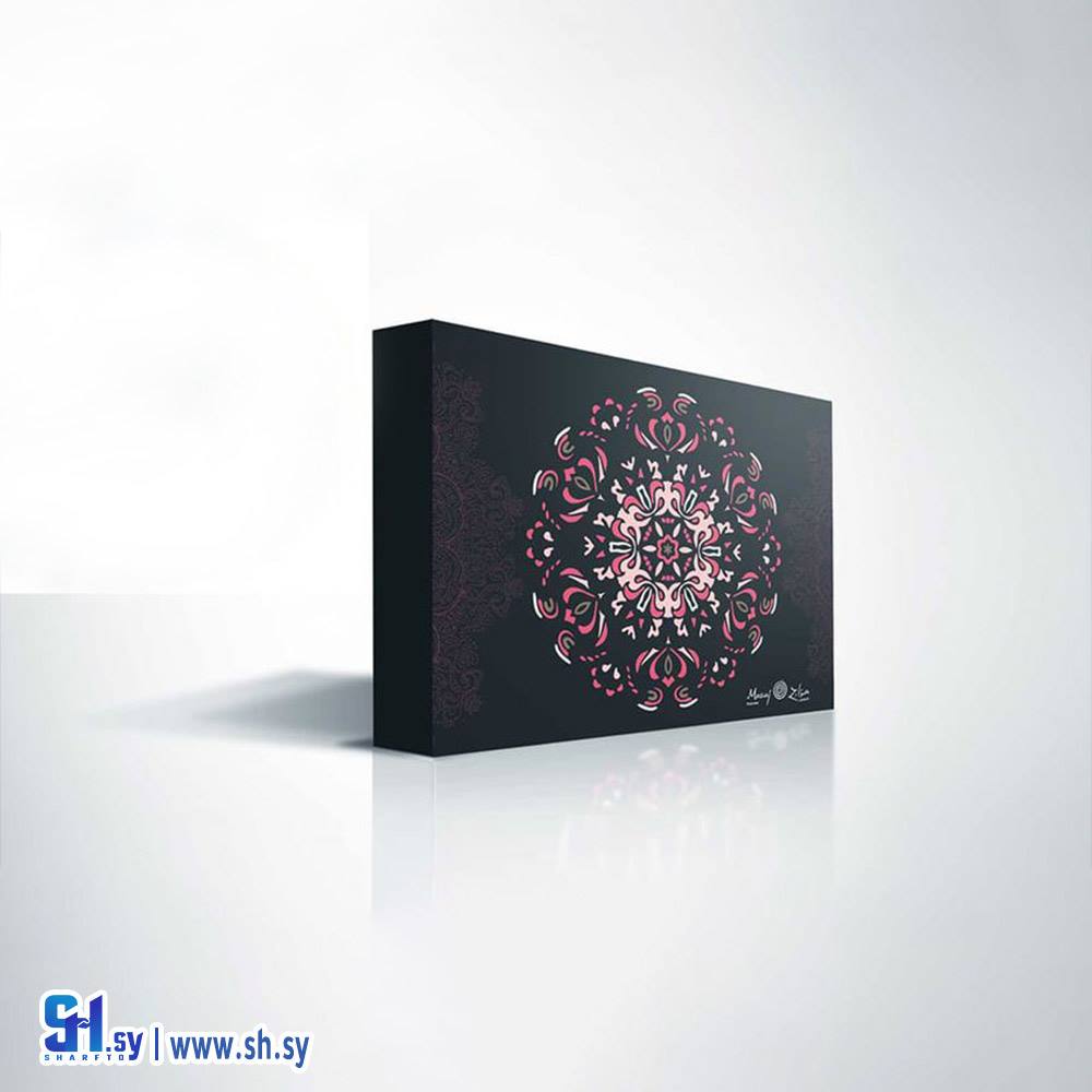 كرتون 35 (الجيرودي)