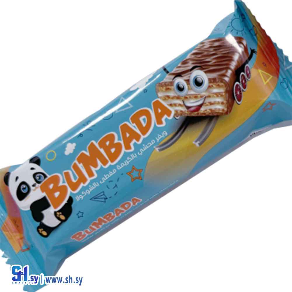 بسكويت بومبادا ويفر (بركات)