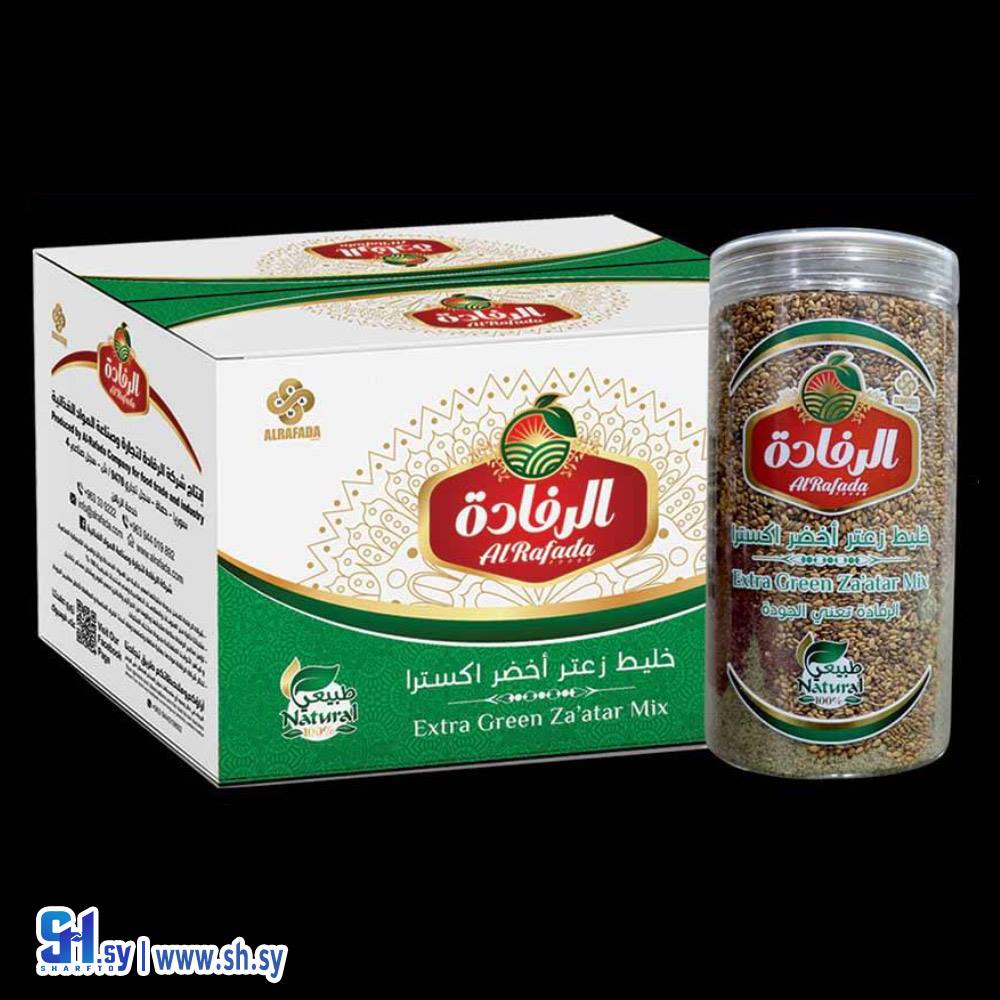 زعتر أخضر & أحمر أكسترا 500غ (الرفادة)