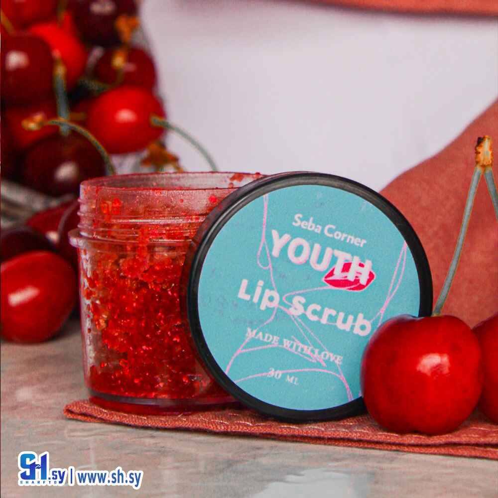 مقشر الشفاه (Seba Corner)