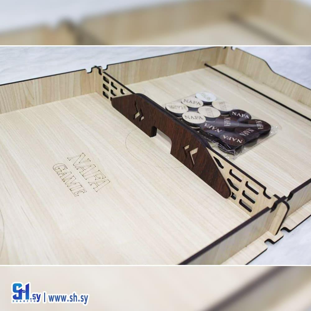 طاولة نافا (Aljabi Shopping)