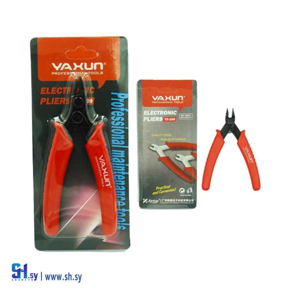 قاطع الأسلاك YAXUN موديل YX-109 ( شركة اوجو تك )