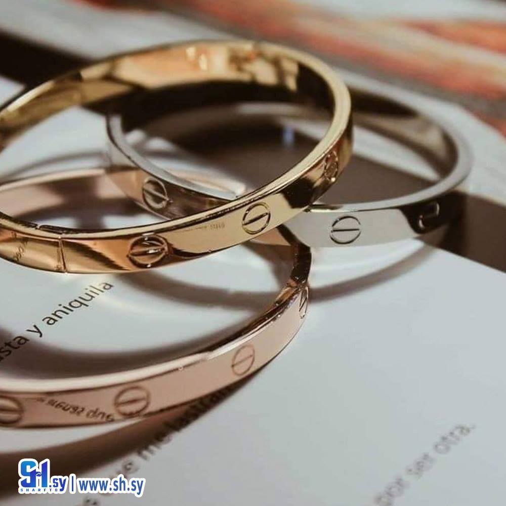 اسوارة الكارتير الستيل الاصلي (White)