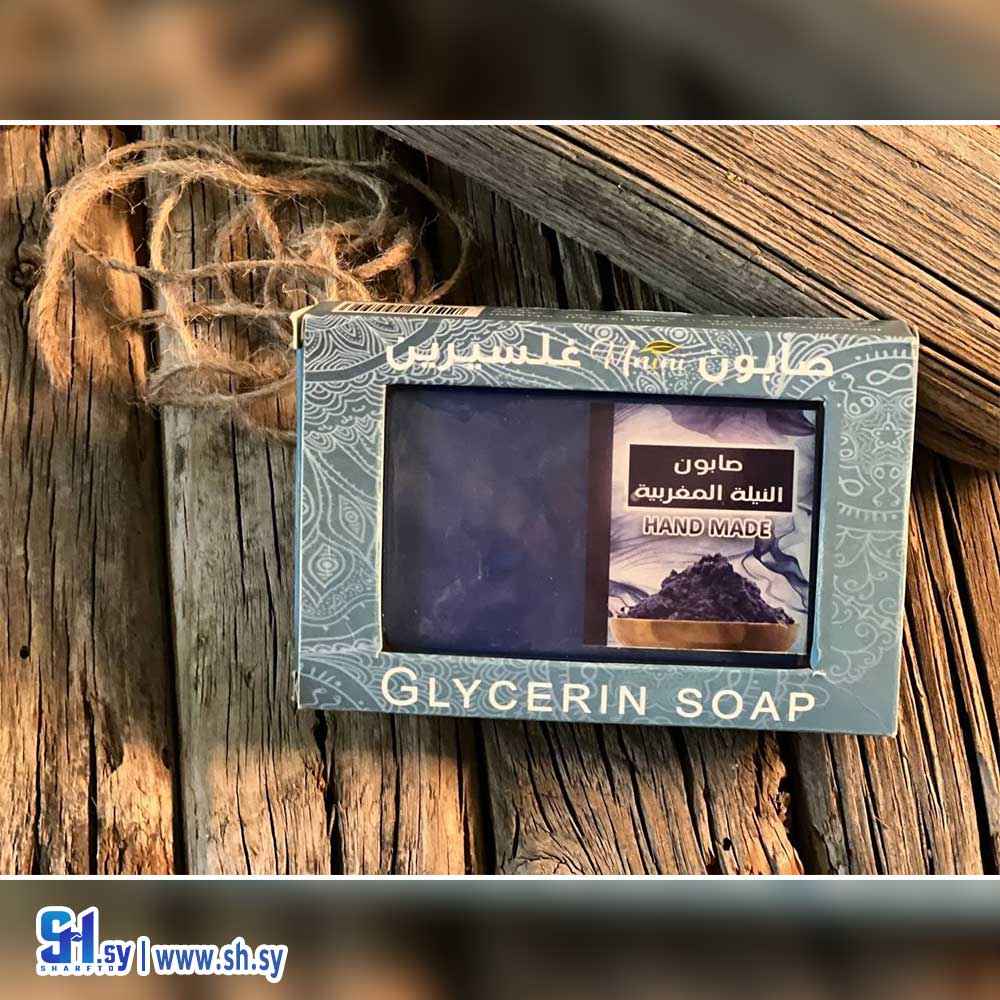 صابونة النيلة المغربية (منيني)