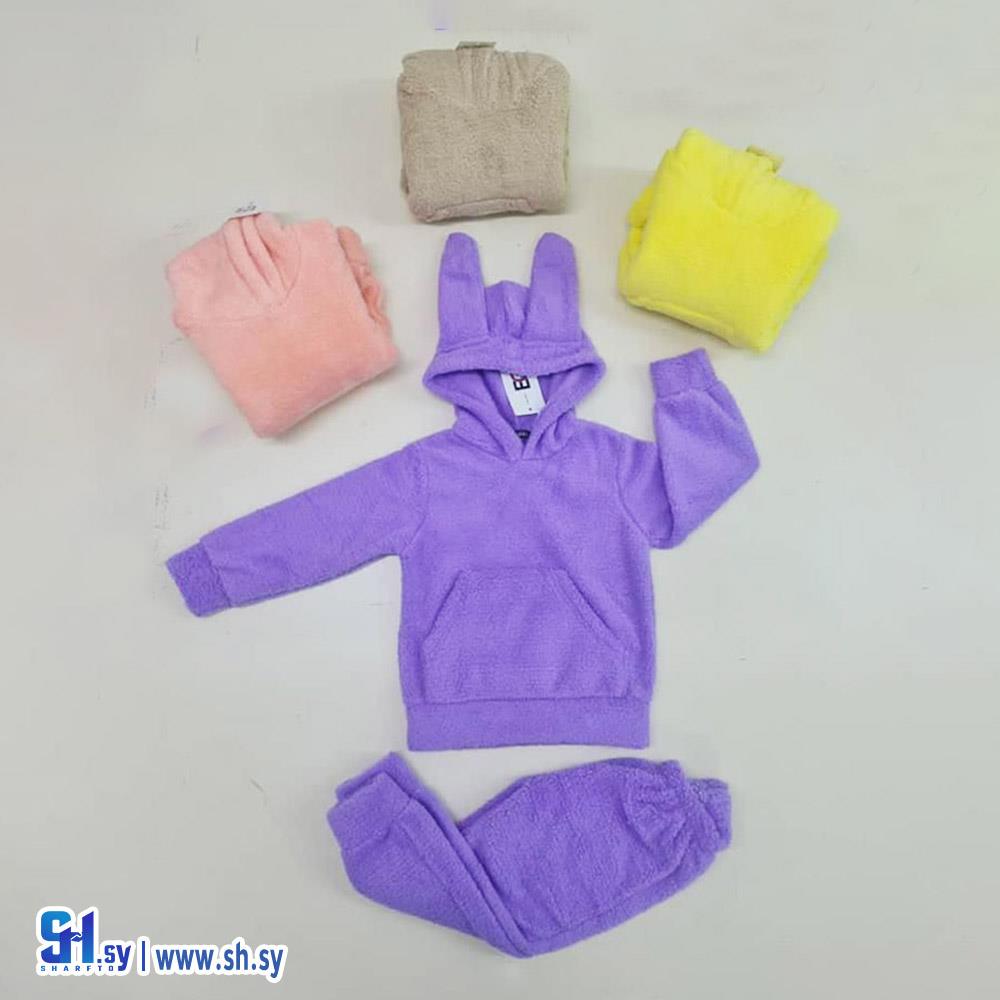 طقم بناتي فرو (شركة حجازي)