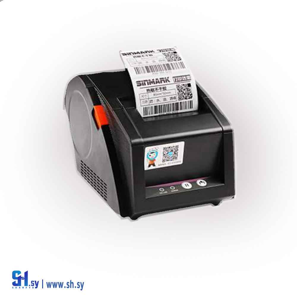 طابعة حرارية GP-3120TU ط (CSS)