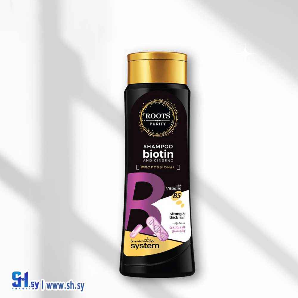 شامبو البيوتين والجنسنغ 600 مل ( Roots Purity)