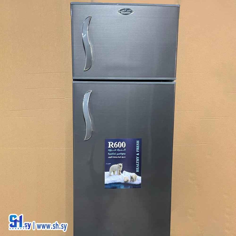 براد النسر الذهبي(دهب للتجارة)