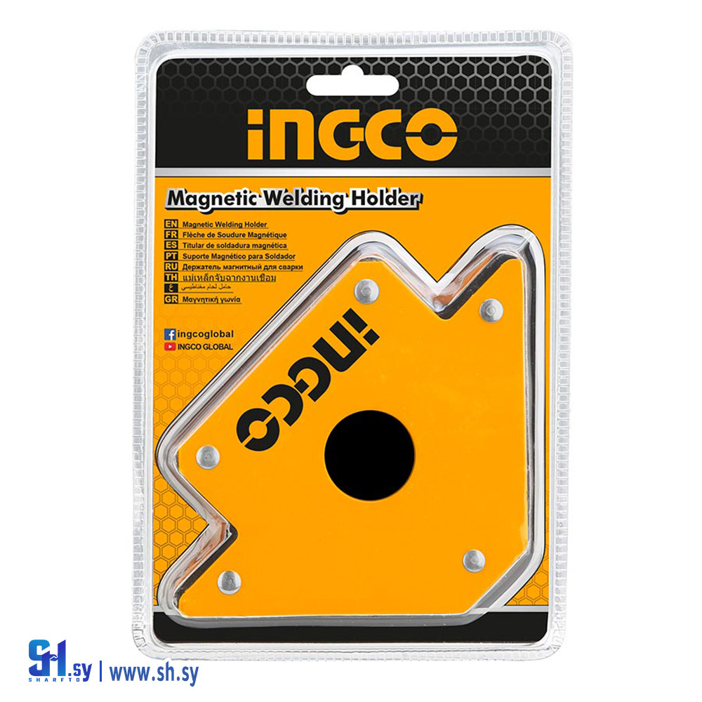 AMWH50041 (شركة الجدا)