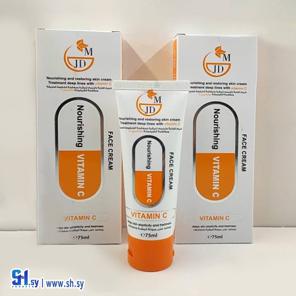 كريم فيتامين سي (كنوز الطبيعة)