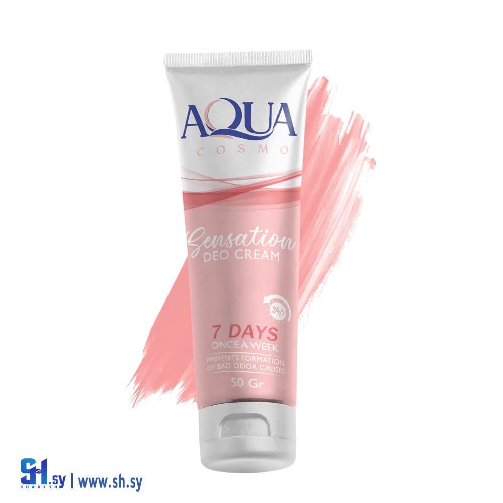 مزيل تعرق (Aqua Cosmo)