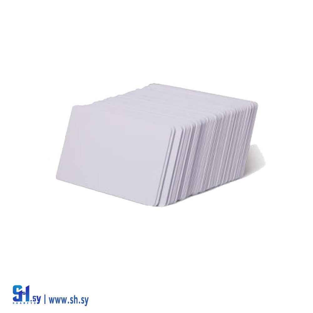 كرت ID (موزاييك)