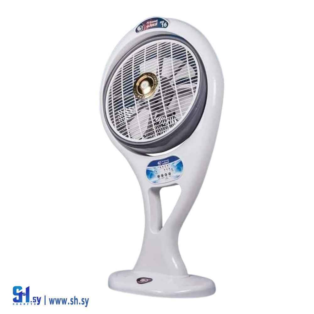 مروحة كهربائية (الأتاسي)