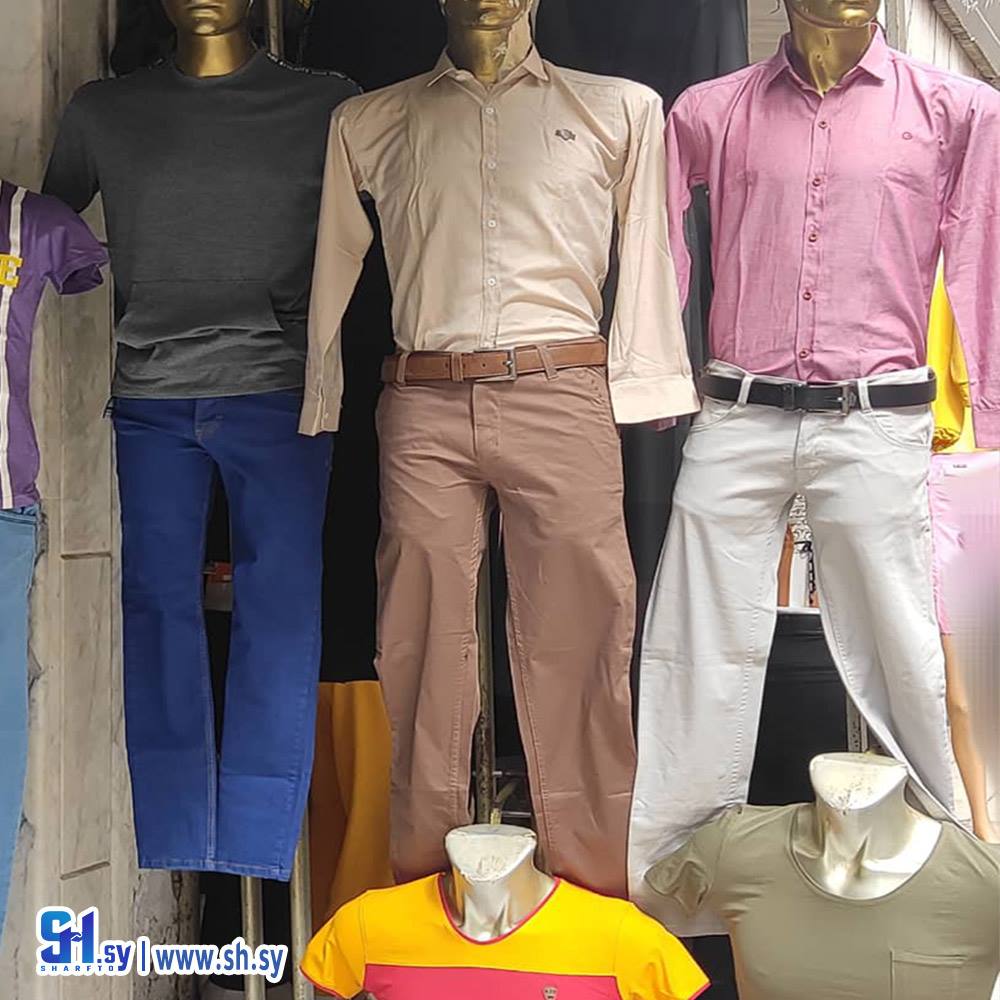 بنطال كتان لاكوست (ألبسة حديد)