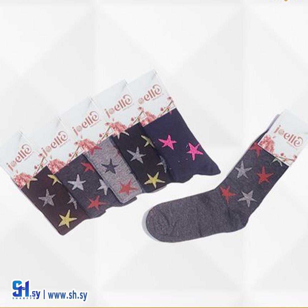 جوارب نسائي محير (مؤسسة الحمد التجارية)