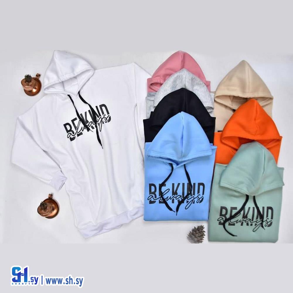 كنزة رجالي (جينزات صالح أبو غدة)