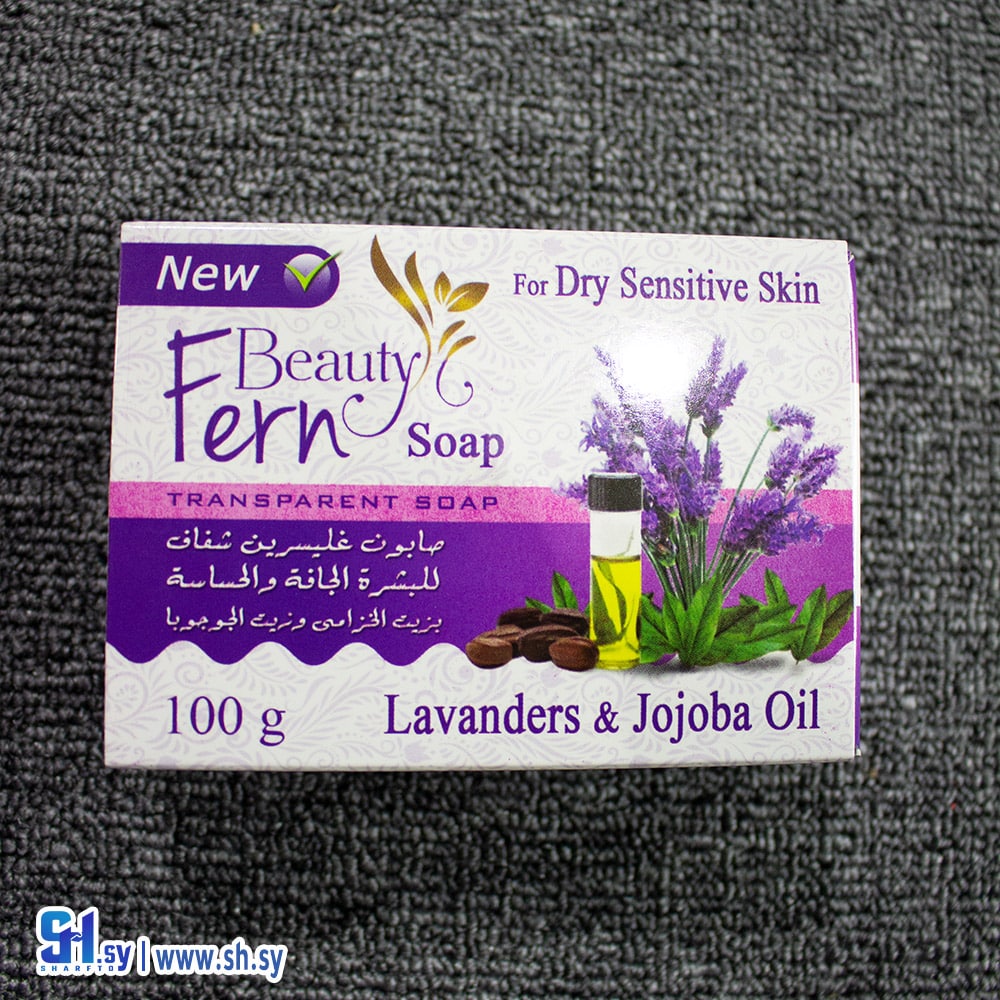 صابون غليسرين شفاف بزيت الخزامى وزيت الجوجوبا (المنارة)