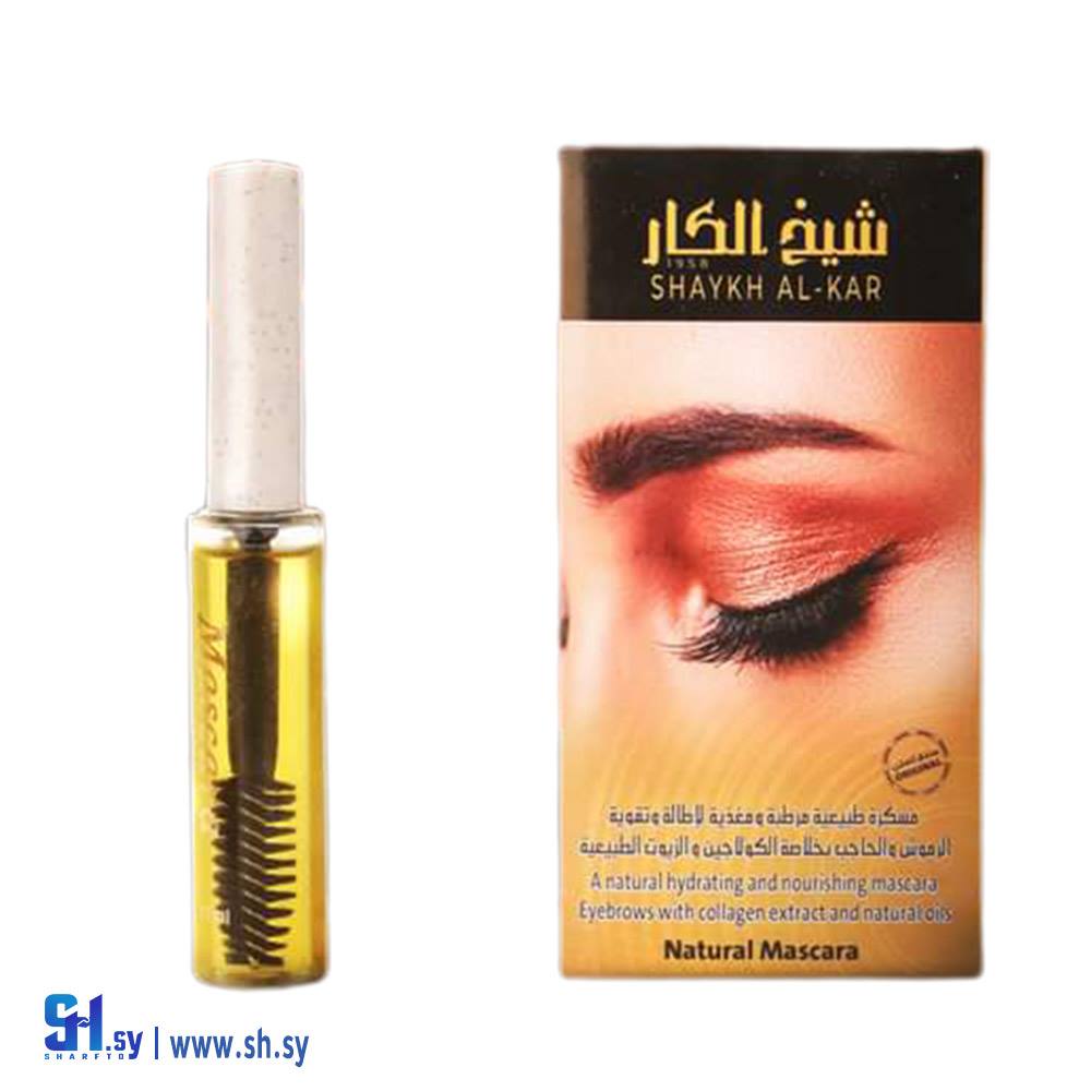 مسكرة الرموش (مؤسسة العود و العنبر التجارية (شيخ الكار))