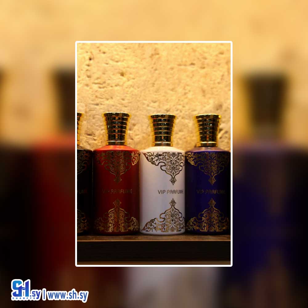 عطر VIP PARFUME (حاضنة دمر المركزية للفنون الحرفية)