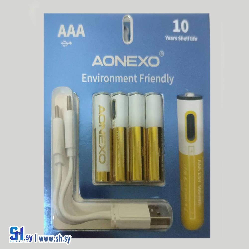 بطارية AAA (قطرنجي للالكترونيات)