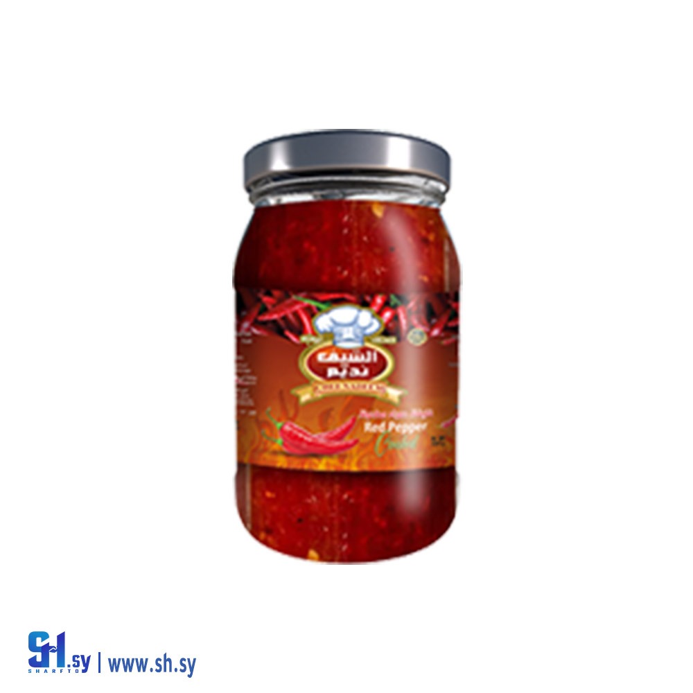 فليفة مطحونة 370G