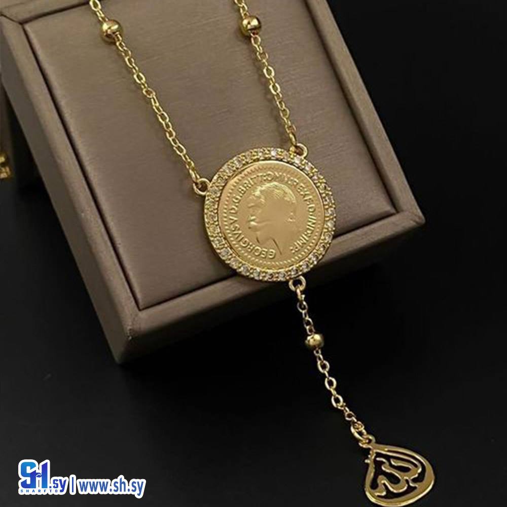 قلادة عملة نقدية (فلوتورا)