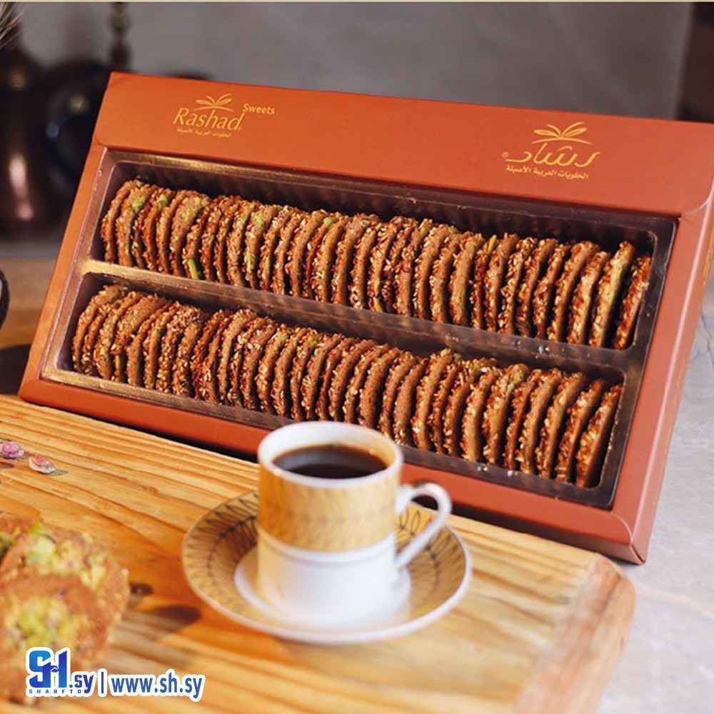 برازق 650 غ (رشاد)